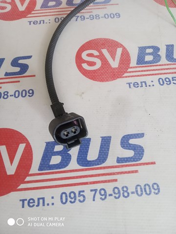 VAG 1J0973722 Разъем (фишка) противотуманной фары в наличии Черновцы