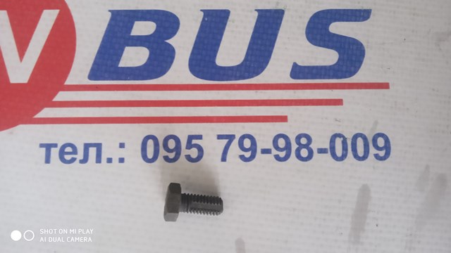 Болт крепления форсунки 2433456034 BOSCH