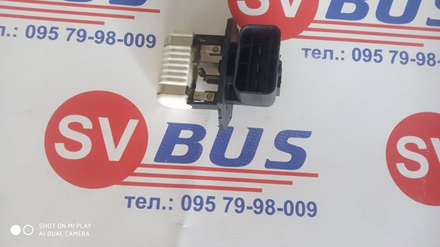 253852H000 HYUNDAI Резистор печки купить в Павлоград