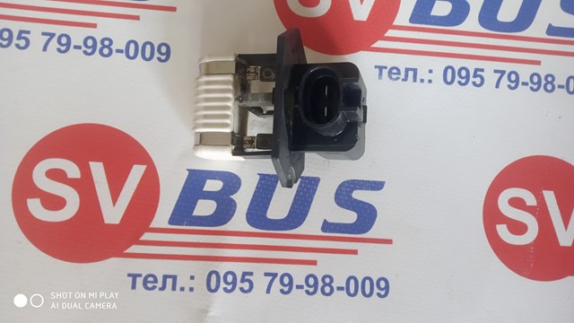 Регулятор оборотов вентилятора печки 253852H000 HYUNDAI