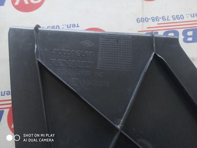 508436495R RENAULT Защита двигателя левая купить в Ужгород