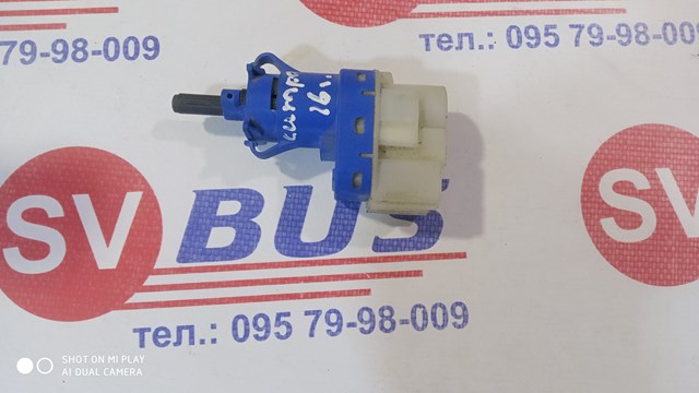 53378929 купить Украина