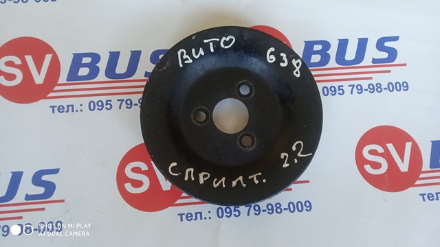 6042360010 Шкив насоса ГУР купить Хмельницкий
