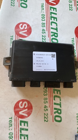 BMW 61359380352 в наличии Винница