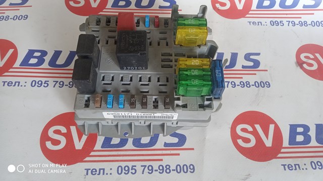 69501171 IVECO Блок предохранителей купить в Каменское