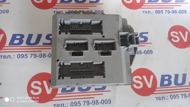 69501171 IVECO Блок предохранителей купить в Кривой Рог