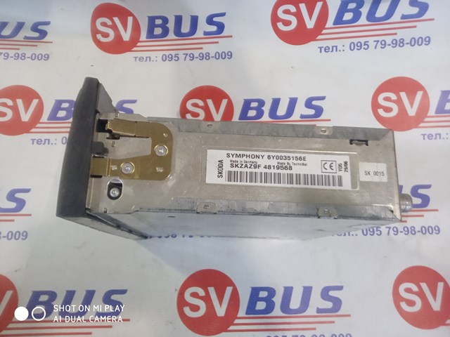 6Y0035156E купить Николаев