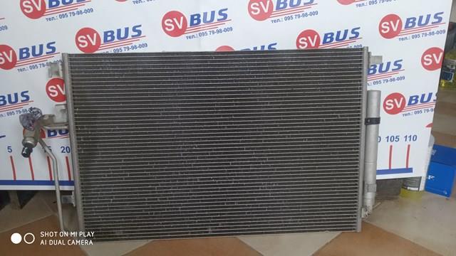 9065000054 Радиатор кондиционера купить Запорожье