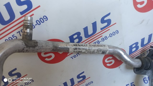 924804190R RENAULT купить в Ужгород