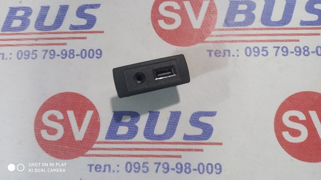 A4478200087 MERCEDES купить в Каменское