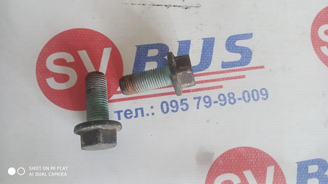 Болт суппорта N90948802 VAG