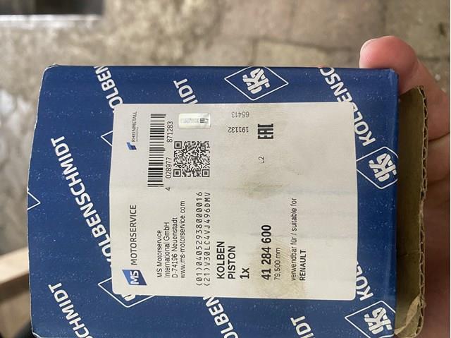 KOLBENSCHMIDT 41284600 Поршень на 1 цилиндр в наличии Ровно