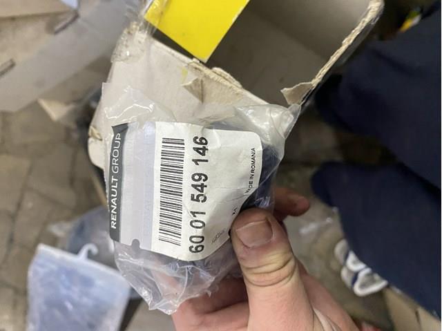 Втулка стабилизатора переднего внутренняя 6001549146 RENAULT