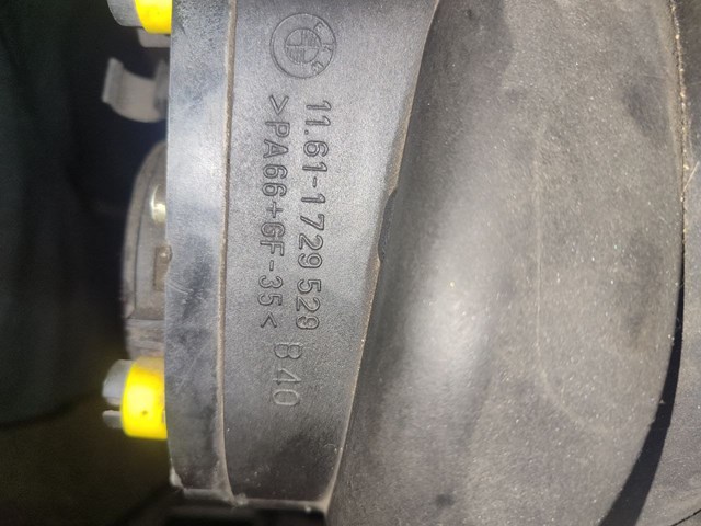11611729529 BMW купить в Сумы