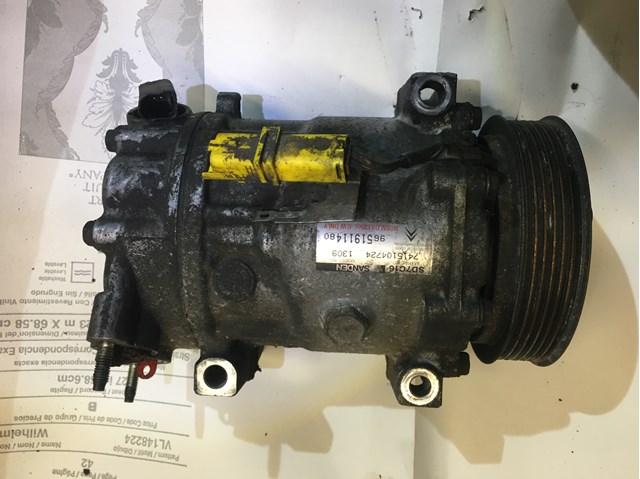 Компрессор хладагента 9651911480 PEUGEOT