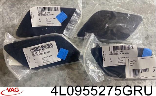 Крышка форсунки омывателя фары передней 4L0955275GRU VAG