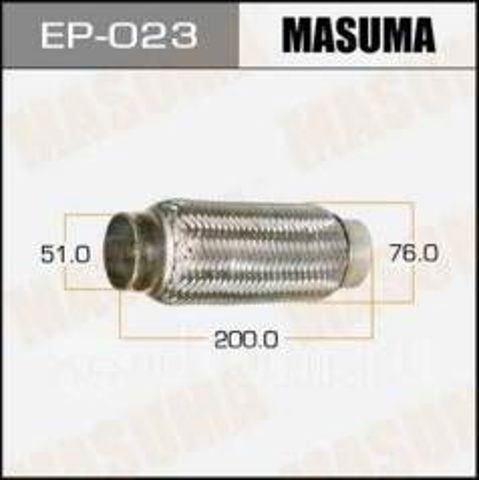 MASUMA EP023 Гофра в наличии Хмельницкий