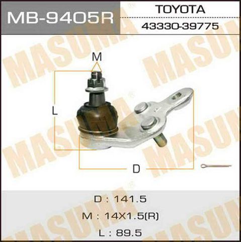 MB9405R MASUMA Нижняя правая шаровая опора купить в Ужгород