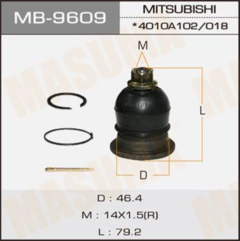 MB9609 Шаровая опора верхняя купить Сумы