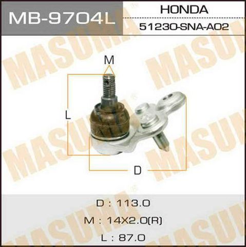 MB9704L Шаровая опора нижняя купить Житомир
