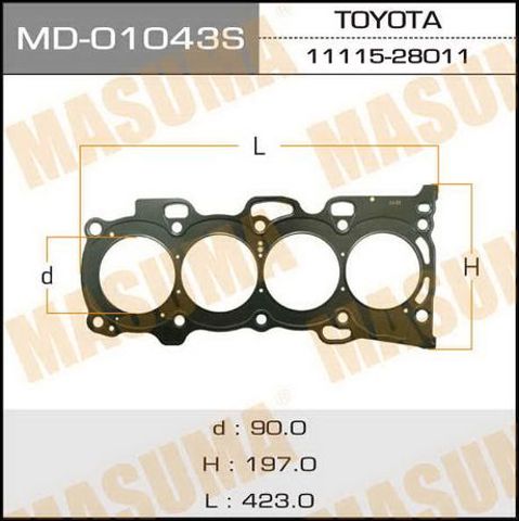 MD01043S Прокладка ГБЦ купить Черновцы