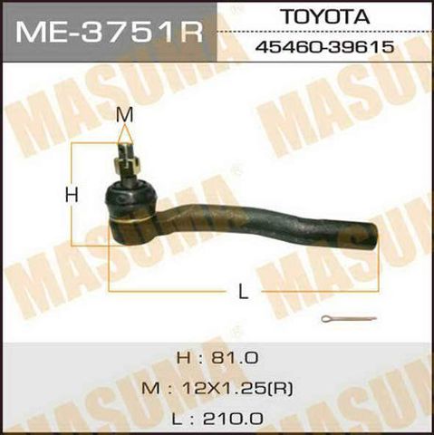 MASUMA ME3751R Наконечник рулевой тяги внешний в наличии Винница