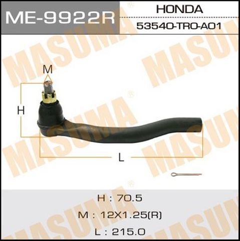MASUMA ME9922R Наконечник рулевой тяги внешний в наличии Житомир