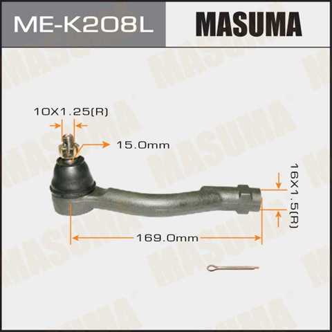 MEK208L Наконечник рулевой тяги внешний купить Черкассы