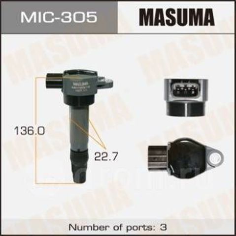 MIC305 Катушка зажигания купить Кривой Рог