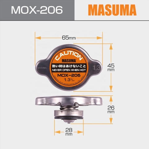 MOX206 Крышка (пробка) радиатора купить Ужгород