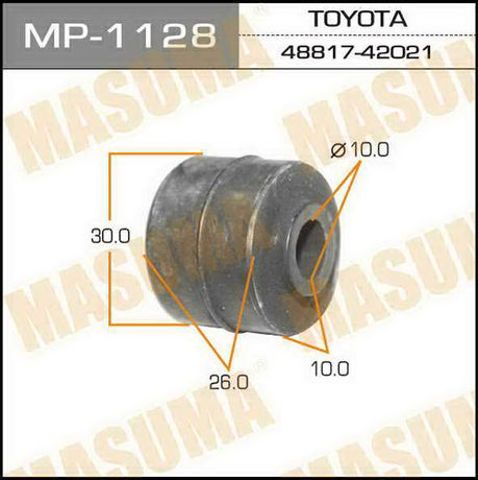 Втулка стойки заднего стабилизатора MP1128 MASUMA