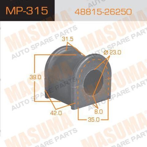 MP315 Втулка стабилизатора заднего купить Ровно