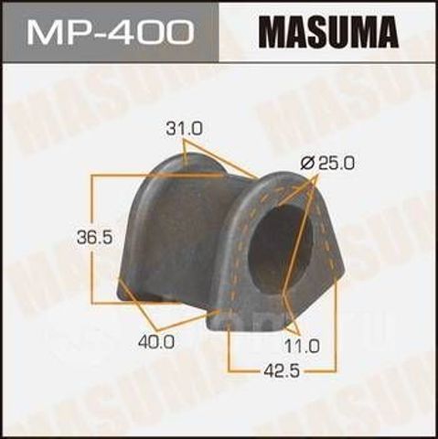 MASUMA MP400 Втулка стабилизатора переднего в наличии Ужгород
