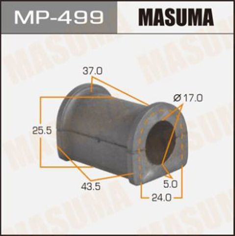 Втулка переднего стабилизатора MP499 MASUMA