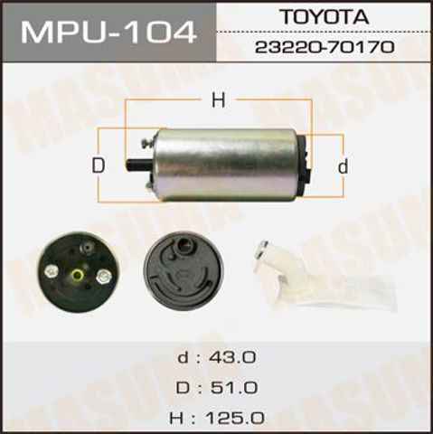 MPU104 Элемент-турбинка топливного насоса купить Запорожье