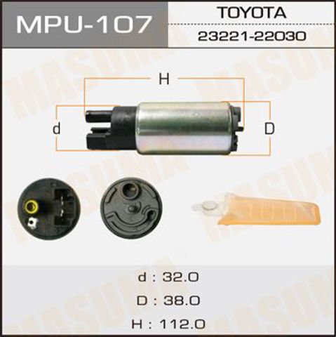 Элемент турбинка топливного насоса MPU107 MASUMA