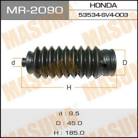 MASUMA MR2090 Пыльник рулевой рейки в наличии Житомир