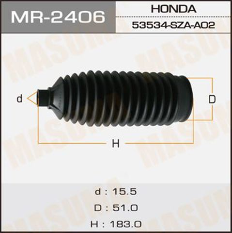 Пыльник тяги MR2406 MASUMA