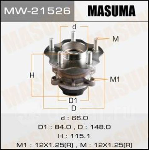 MW21526 Ступица задняя купить Ужгород