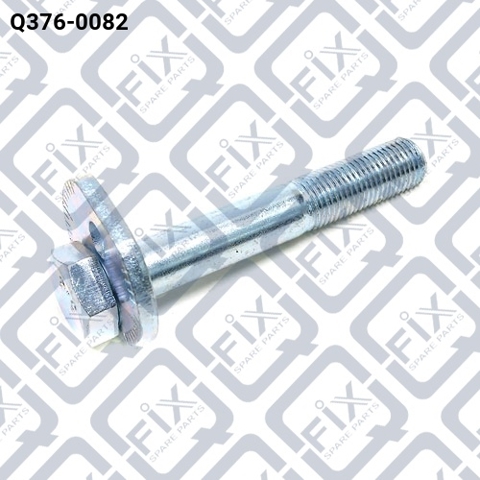 Болт крепления заднего развального рычага, внутренний Q3760082 Q-FIX