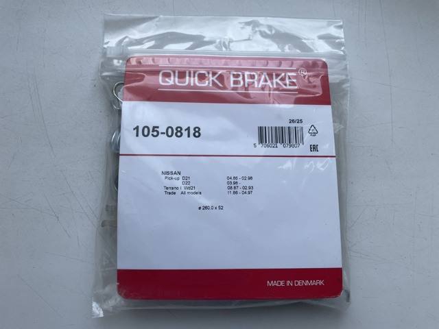 QUICK BRAKE 1050818 Монтажный комплект задних барабанных колодок в наличии Черкассы