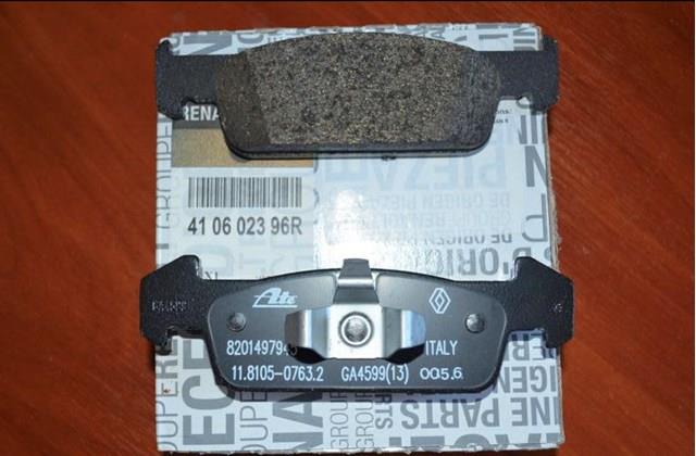 410609646R Renault (RVI) колодки тормозные передние дисковые