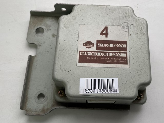 Модуль управления (ЭБУ) полным приводом 41650EQ070 NISSAN
