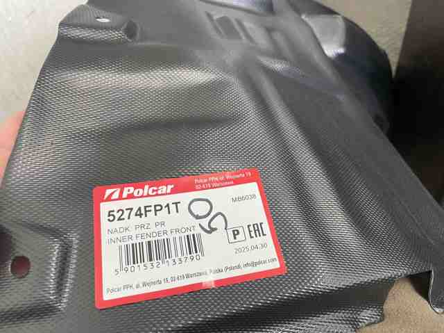 Подкрылок передний правый 5274FP1T POLCAR