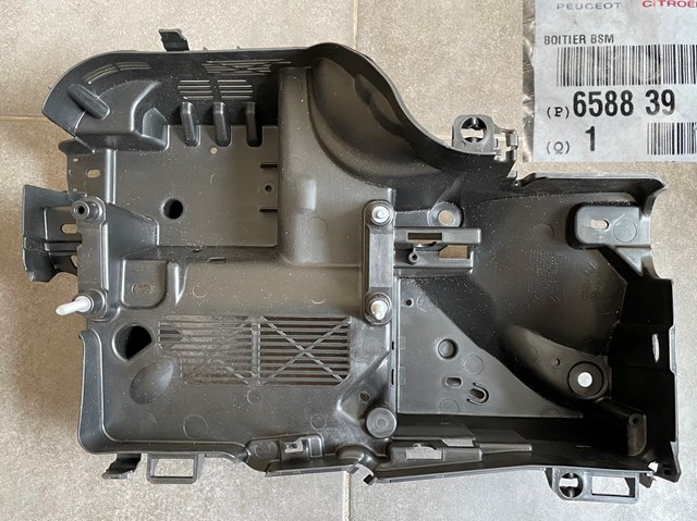 Корпус блока предохранителей 658839 PEUGEOT