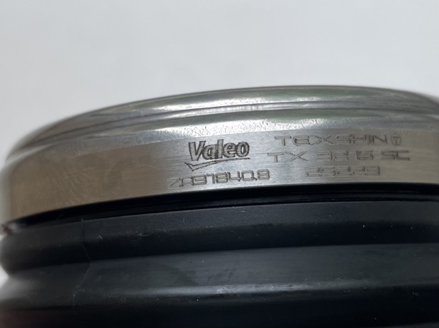 810086 VALEO Рабочий цилиндр сцепления в сборе с выжимным подшипником купить в Ирпень