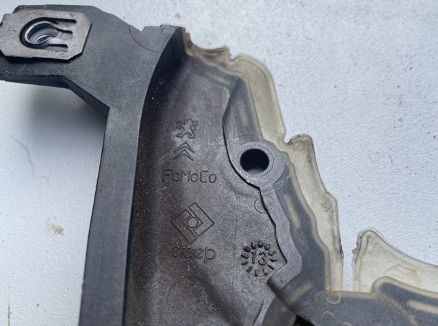 9682307180 PEUGEOT купить в Кривой Рог