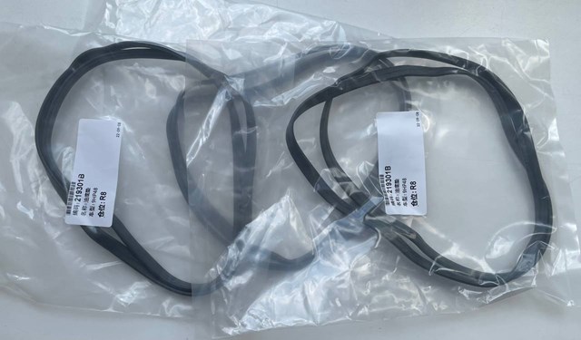 Поддон АКПП LR049877 LAND ROVER