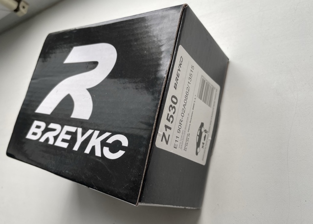 Z1530 Колодки тормозные задние дисковые купить Винница