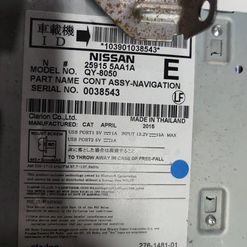 NISSAN 259155AA1A в наличии Николаев